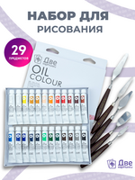 Без бренда «BOX16-2KPAINTSOIL12X24PROSET» в Грозном в интернет-магазине Без бренда «BOX16-2KPAINTSOIL12X24PROSET» в Грозном