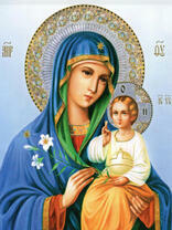 Без бренда «2KSB-8269» в Грозном