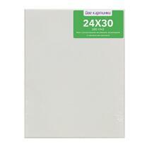 Без бренда «Коробка 80 шт.: Холст Две картинки на подрамнике 24X30» в Грозном