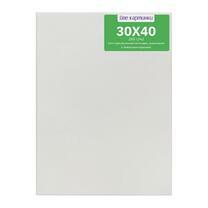 Без бренда «Коробка 80 шт.: Холст Две картинки на подрамнике 30X40» в Грозном