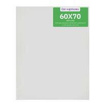 Без бренда «Коробка 20 шт.: Холст Две картинки на подрамнике 60X70» в Грозном