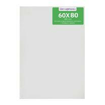 Без бренда «Коробка 10 шт.: Холст Две картинки на подрамнике 60X80» в Грозном