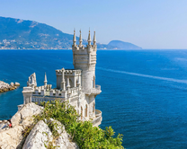 Без бренда «Коробка 20 шт: Замок у моря» в Грозном