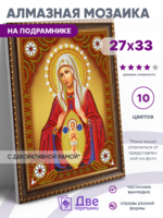 Без бренда «BOX50-KDA010» в Грозном в интернет-магазине Без бренда «BOX50-KDA010» в Грозном