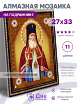 Без бренда «BOX50-KDA012» в Грозном