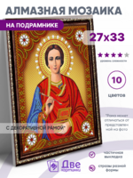 Без бренда «BOX50-KDA023» в Грозном в интернет-магазине  Без бренда «BOX50-KDA023» в Грозном