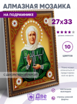 Без бренда «BOX50-KDA031» в Грозном