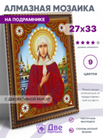 Без бренда «BOX50-KDA038» в Грозном в интернет-магазине Без бренда «BOX50-KDA038» в Грозном