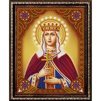 Без бренда «Святая мученица Людмила Чешская» в Грозном в интернет-магазине Без бренда «Святая мученица Людмила Чешская» в Грозном