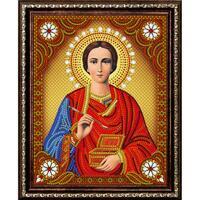 Без бренда «Святой Пантелеимон Целитель» в Грозном в интернет-магазине Без бренда «Святой Пантелеимон Целитель» в Грозном