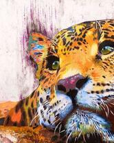 Без бренда «красивый задумчивый леопард» в Грозном в интернет-магазине  Без бренда «красивый задумчивый леопард» в Грозном