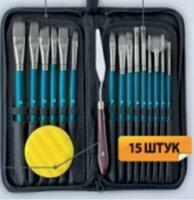 Без бренда «Коробка 50 шт.: Набор кистей для рисования в чехле, премиум набор (15 нейлоновых кистей, 1 мастихин) синие» в Грозном