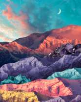 Без бренда «Красочные цветные горы» в Грозном