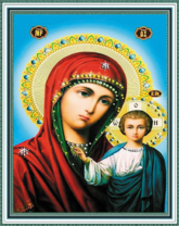 Без бренда «Матерь Божья с Иисусом Христом» в Грозном