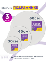 Без бренда «BOX10-2KCNVD280PACK04» в Грозном