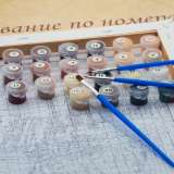 Картина по номерам 40x50 Q5182 Обнаженная девушка и череп за 1050 руб. в интернет-магазине Картина по номерам 40x50 Обнаженная девушка и череп