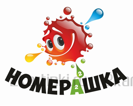 Картина по номерам 40x50 GX8102 Девочка и море за 890 руб.  в интернет-магазине  Картина по номерам 40x50 Девочка и море